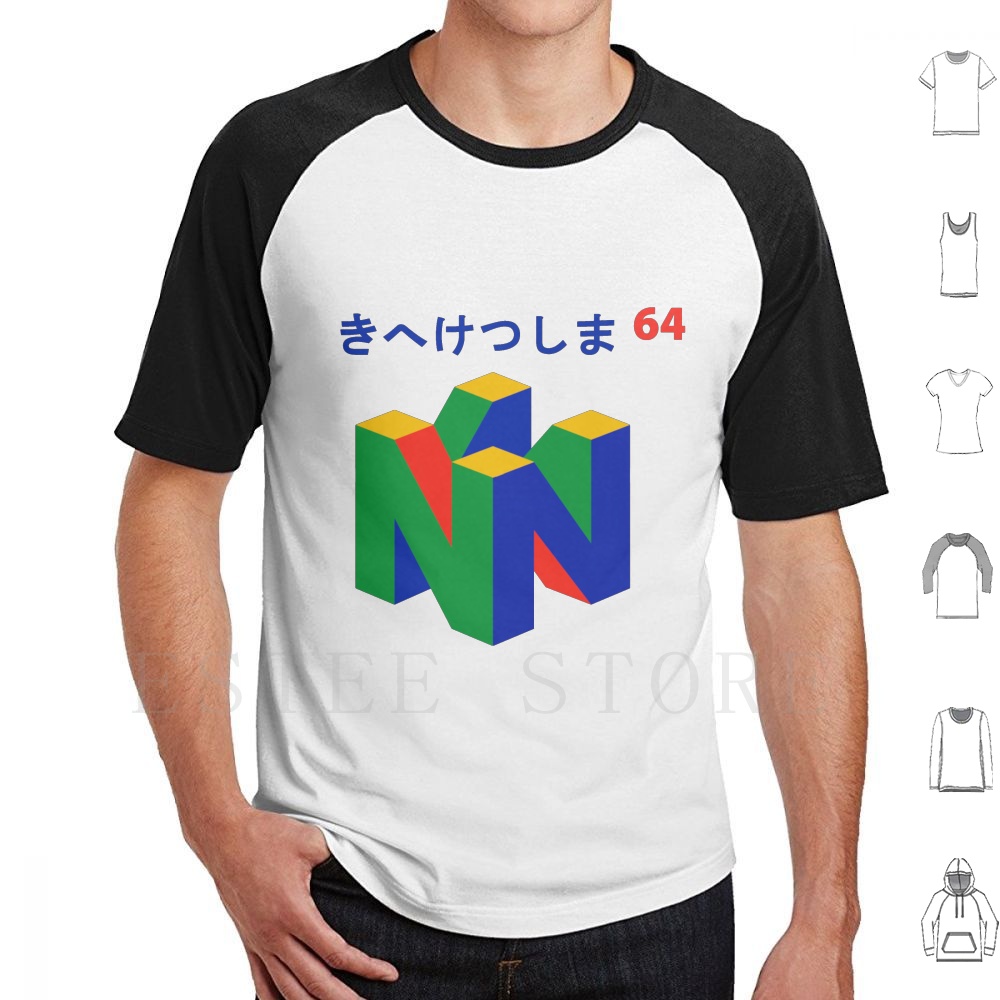 Retro Gaming Video - ญี่ปุ่น 64 T เสื้อพิมพ์ผ้าฝ้ายญี่ปุ่น Retro เกม