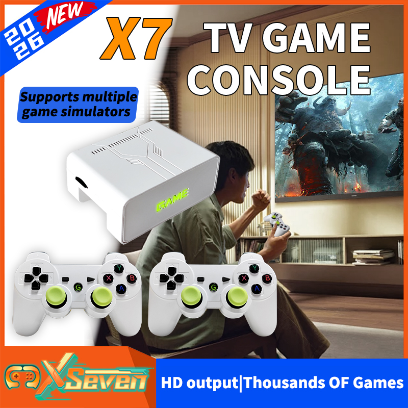 เครื่องเล่นเกมคอนโซลทีวีบ็อกซ์ - Retro Gaming Tv Box บทวิจารณ์และราคา