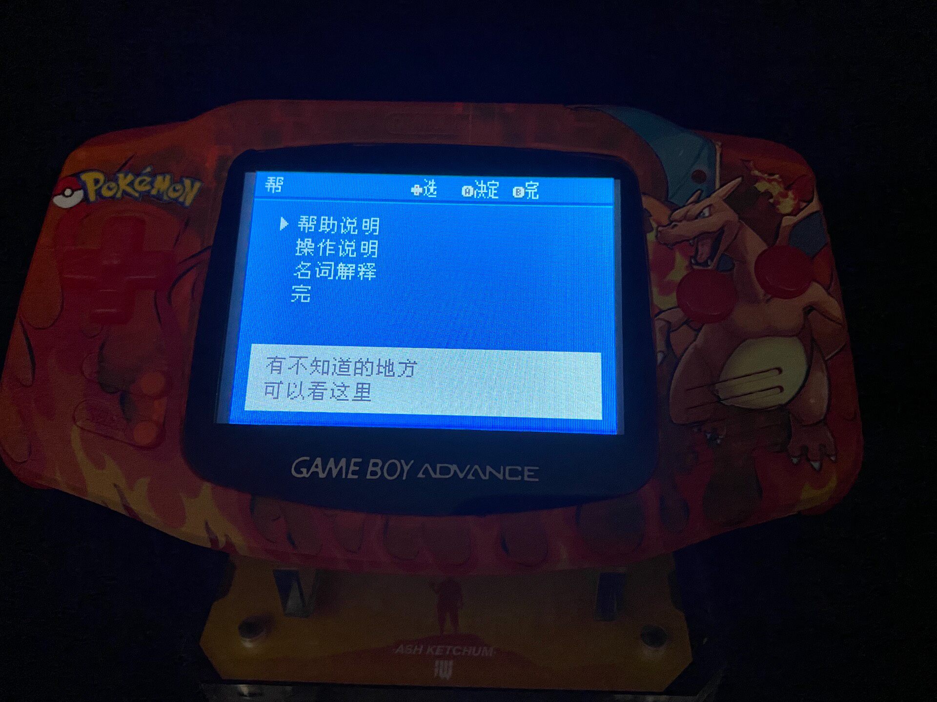 เครื่องเล่นเกมพกพาโปเกมอน วีนั - Retro Gaming Pokemon บทวิจารณ์และราคา