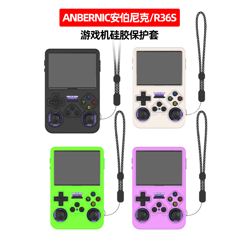 อุปกรณ์เสริมเคสป้องกันสำหรับเค - Retro Gaming Video บทวิจารณ์และราคา