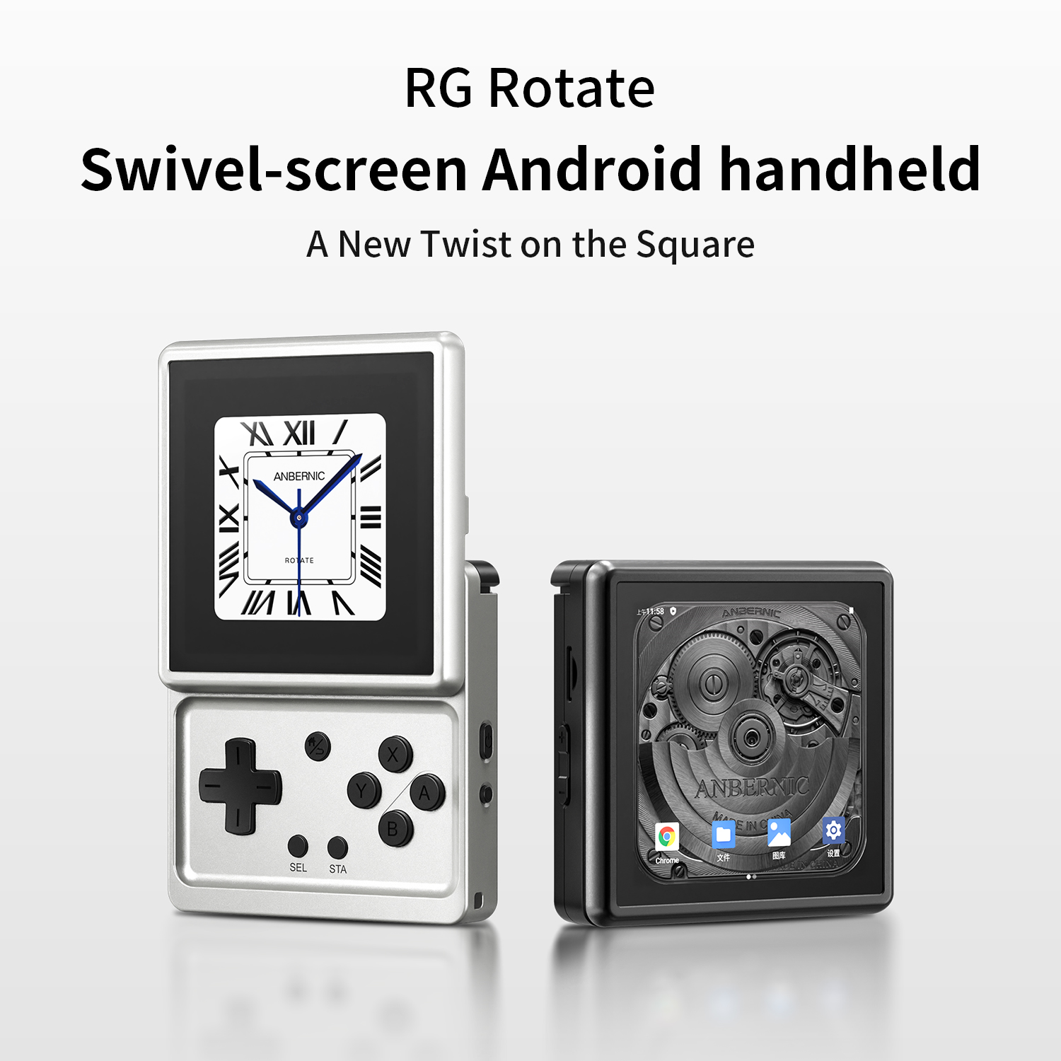 เครื่องเล่นเกมพกพา ANBERNIC RG - Retro Gaming Android บทวิจารณ์และราคา