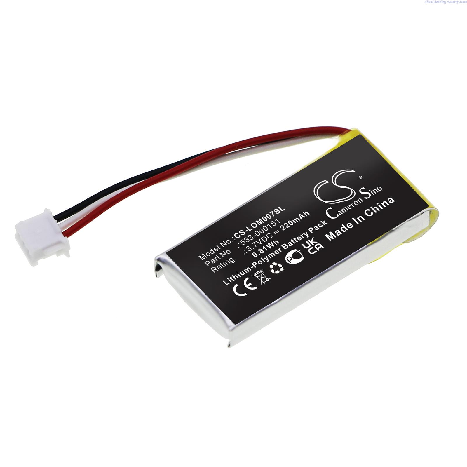 แบตเตอรี่ 3.7V 220mAh 533-0001 - Logitech Mouse G502 บทวิจารณ์และราคา