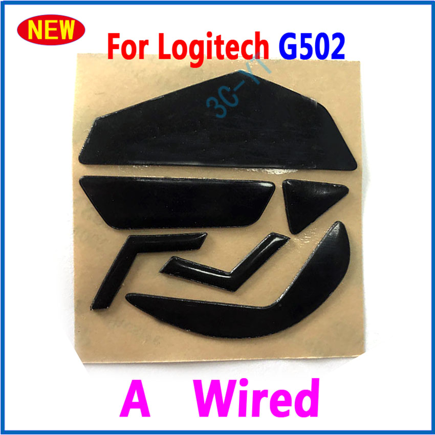 1PCS ใหม่เปลี่ยนเมาส์สเก็ตเมาส - Logitech Mouse G502 บทวิจารณ์และราคา