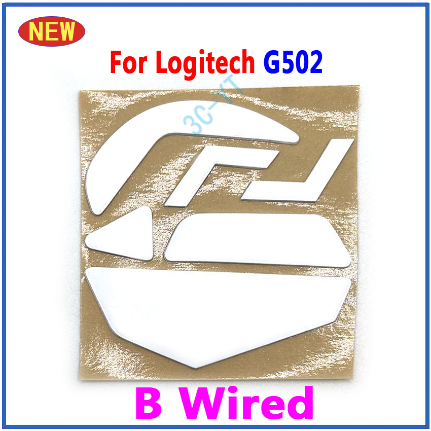1PCS ใหม่เปลี่ยนเมาส์สเก็ตเมาส - Logitech Mouse G502 บทวิจารณ์และราคา