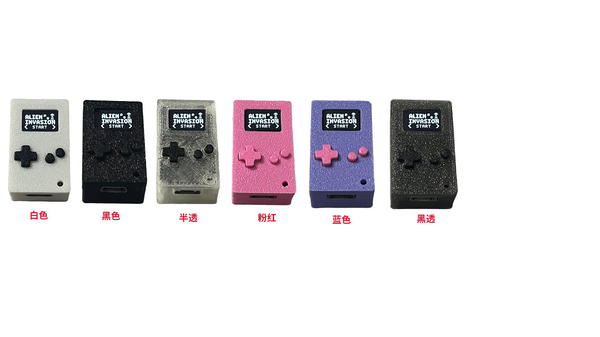 เครื่องเล่นเกมพกพา Thumby Mini - Retro Gaming Handheld Console บทวิจารณ์และราคา