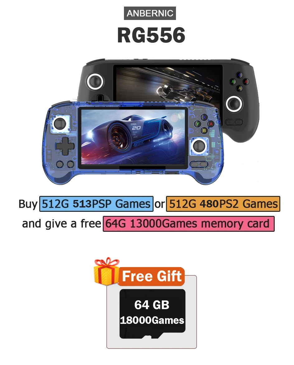 ANBERNIC RG556 คอนโซลเกมมือถือ - Retro Gaming Android บทวิจารณ์และราคา