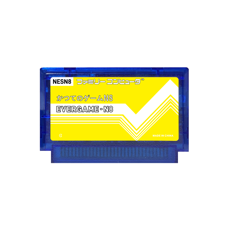 REMANK EVERGAME N8 NES ตลับหมึ - Retro Gaming Video บทวิจารณ์และราคา